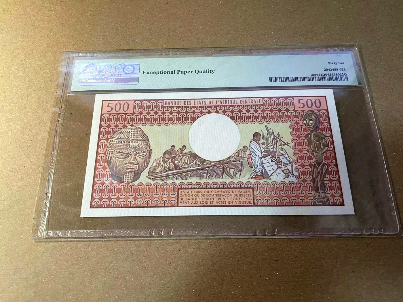 【Blue Auction】✨世界纸币精拍第440期【精】 喀麦隆 1981-83年500法郎 PMG66EPQ 