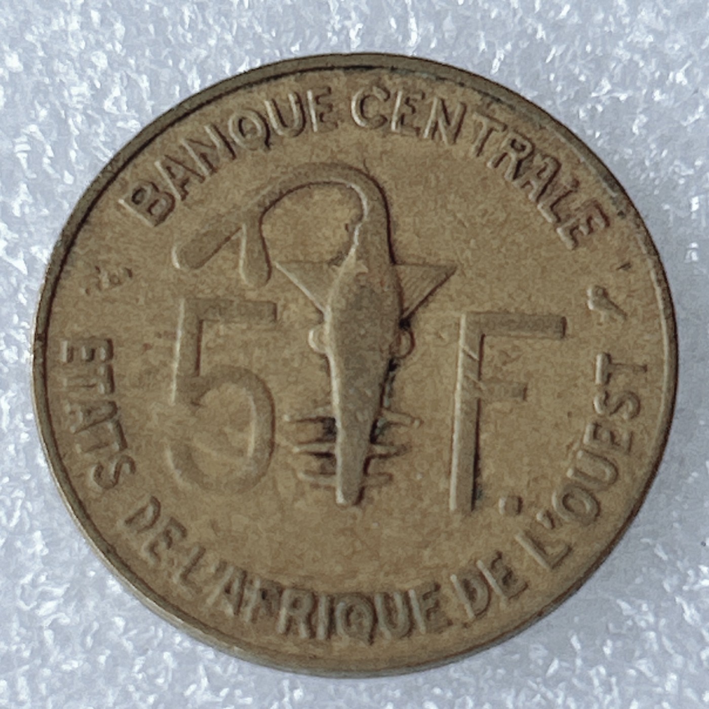 海外回流1元起拍小铺 各国钱币散币场 第8期 1965年西非5法郎 非洲西部经济共同体