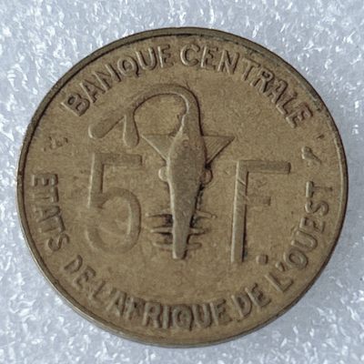 海外回流1元起拍小铺 各国钱币散币场 第8期 1965年西非5法郎 非洲西部经济共同体