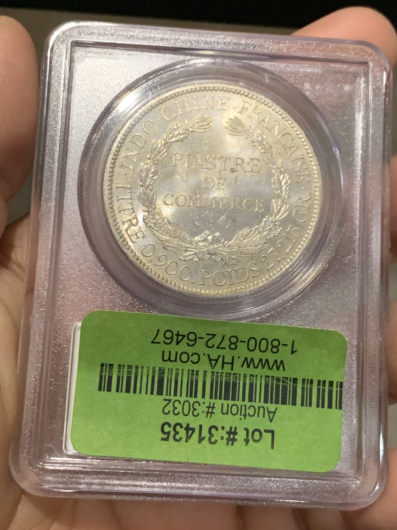 《竞宝斋》第243场-周日，周一 新年开场 (全场包邮) PCGS MS63 法属印支1895年加重坐洋 车轮炫光