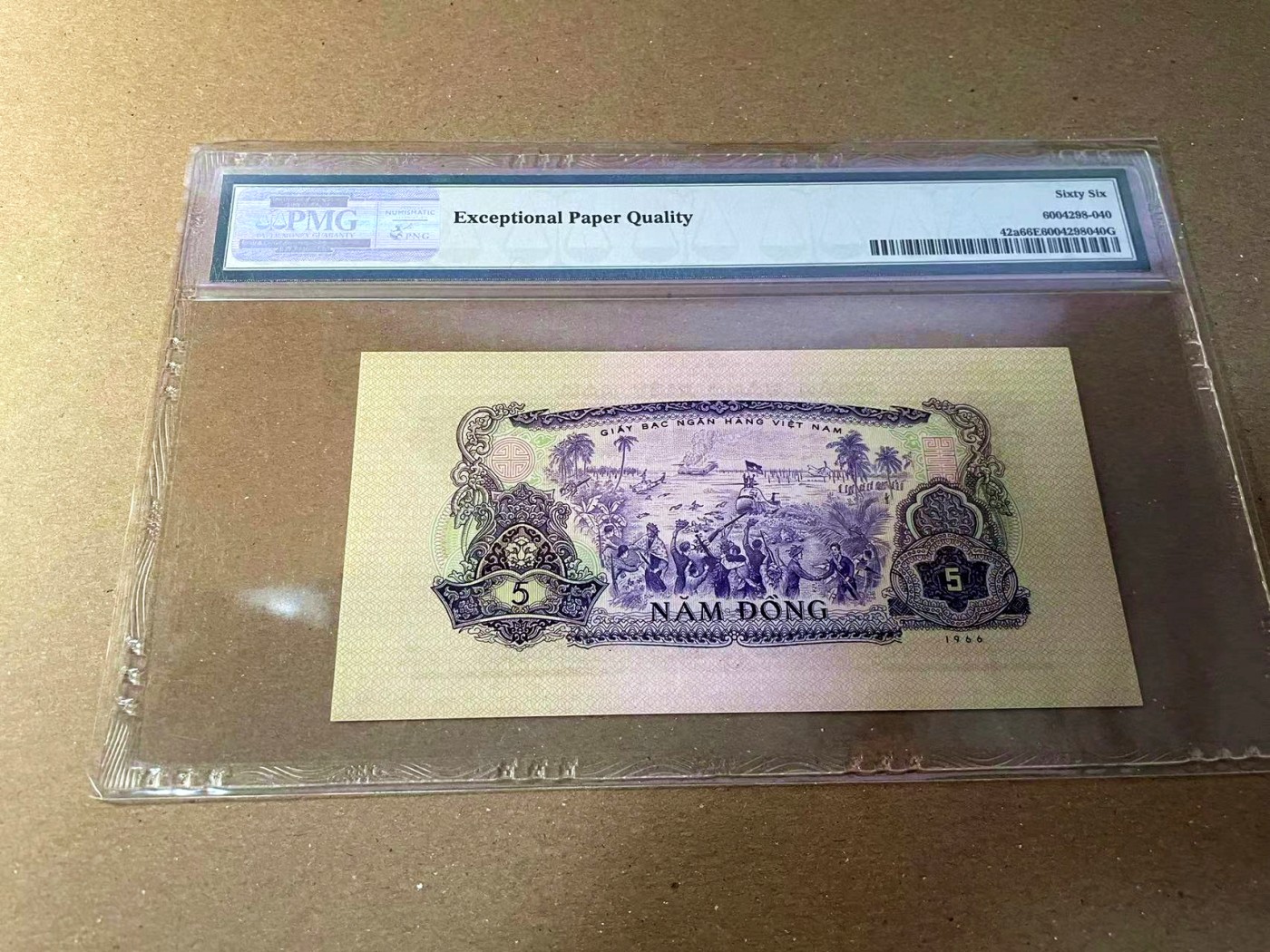 【Blue Auction】✨世界纸币精拍第440期【精】 南越 1975年5盾 PMG66EPQ 