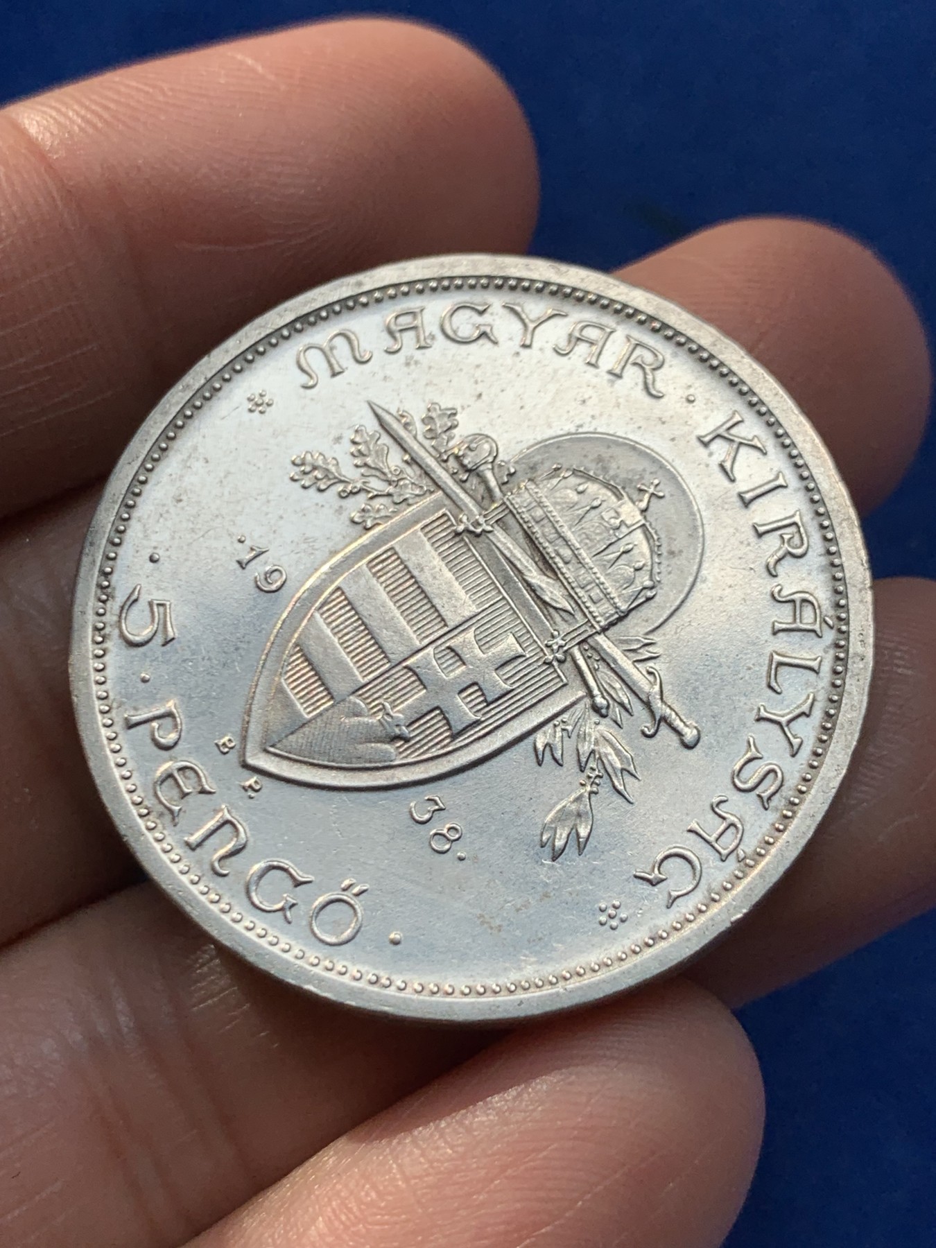 《竞宝斋》第243场-周日，周一 新年开场 (全场包邮) 匈牙利1938年斯蒂芬大公纪念5潘果大银币