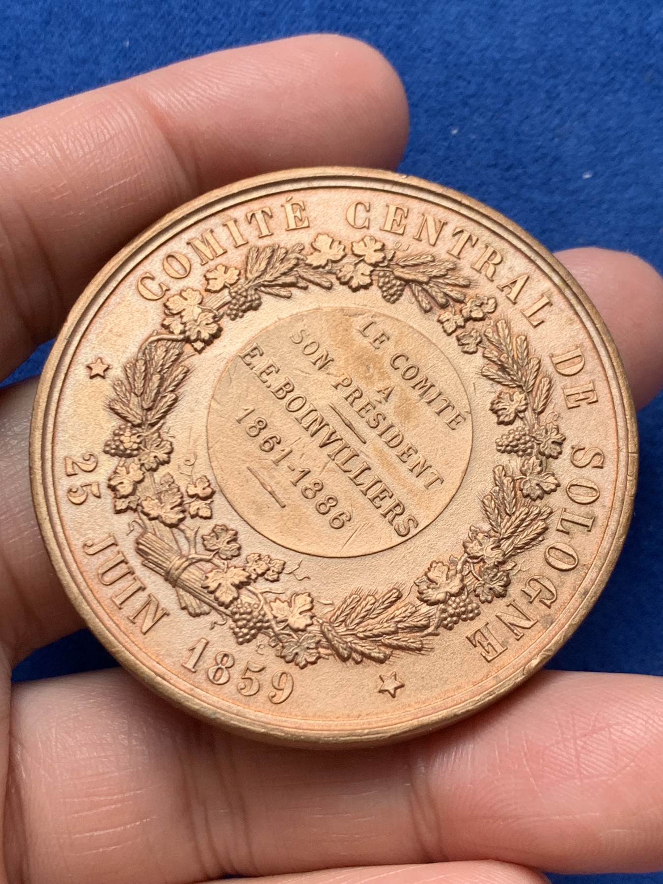 《竞宝斋》第243场-周日，周一 新年开场 (全场包邮) 法国1859农业女神铜章 边铭丰饶角+BRONZE 保存不错品相佳 60.2克 50.8mm