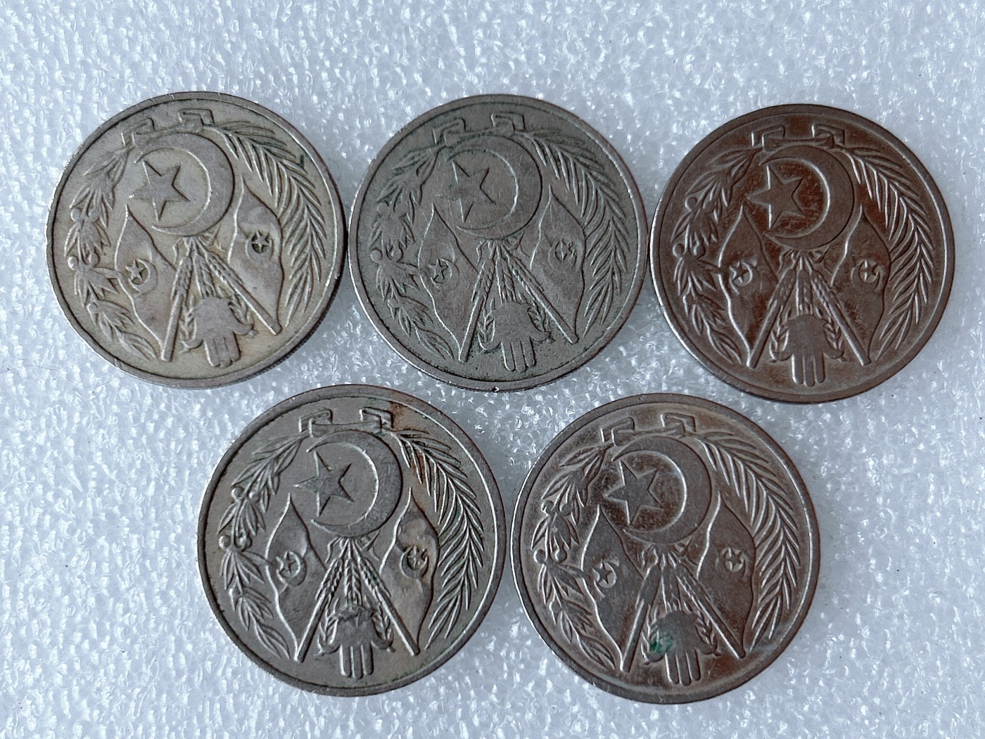 第一海外回流一元起拍收藏 散币专场 第68期 1964年阿尔及利亚1第纳尔 5枚