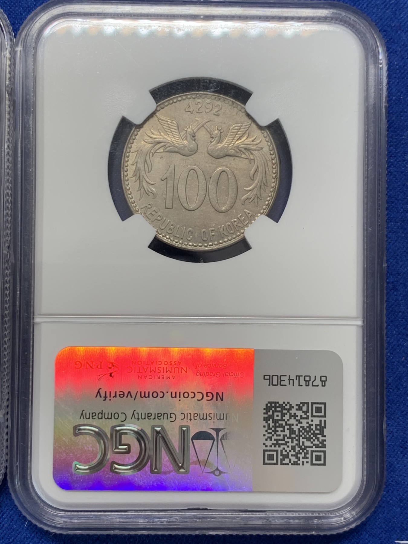 《竞宝斋》第243场-周日，周一 新年开场 (全场包邮) 3枚一组 NGC MS64 韩国早期开国版硬币大小面值一套4292/4294，李承晚100韩元，龟船50韩元，木槿花10韩元铜币，收藏一步到位