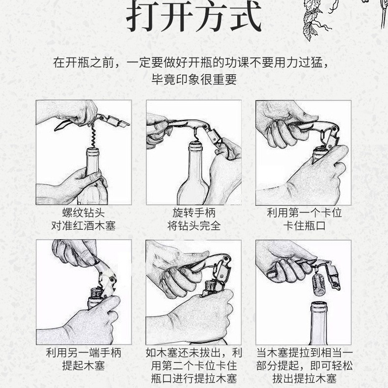 红酒甜红红酒女生喝甜型果酒甜葡萄酒露酒 微醺750ml
