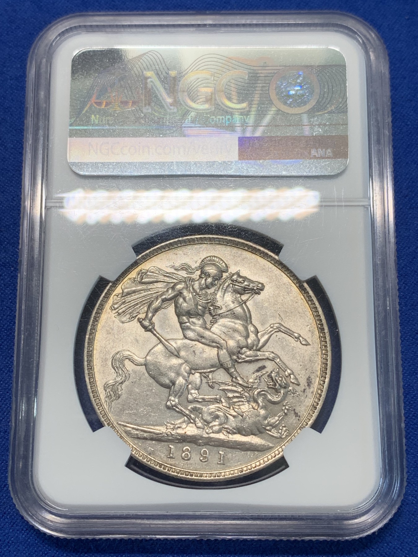 《竞宝斋》第243场-周日，周一 新年开场 (全场包邮) NGC AU53 英国1891年维多利亚高冠马剑克朗大银币