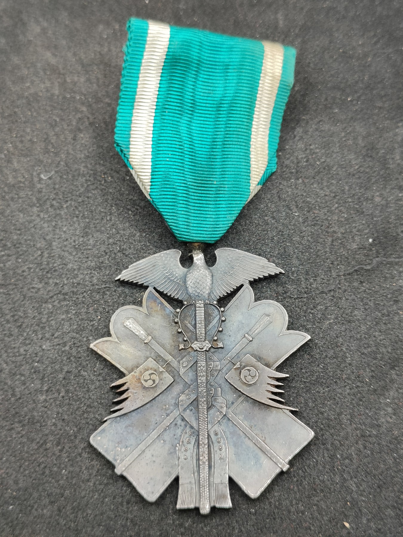 全场0元起拍 第136期 咸鱼国勋章拍卖专场 3月6日（周三）下午6：00开始 日本七级金鸱章 银制