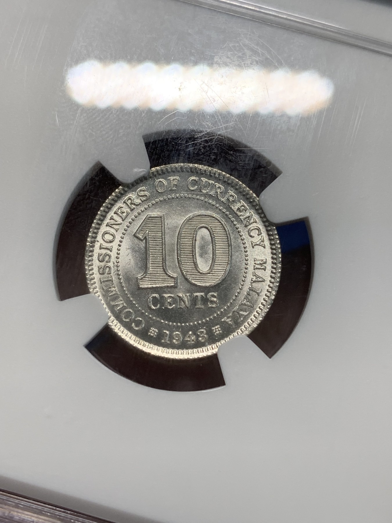 《竞宝斋》第243场-周日，周一 新年开场 (全场包邮) NGC MS63 1943年马来亚乔治六世10C银币，品相十分精美