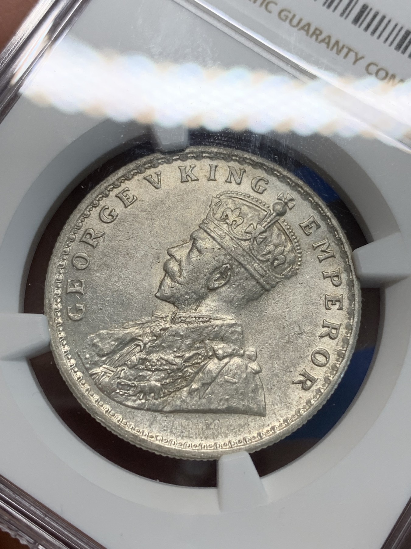 《竞宝斋》第243场-周日，周一 新年开场 (全场包邮) NGC AU58 英属印度 1917年 C版 乔五 1卢比银币