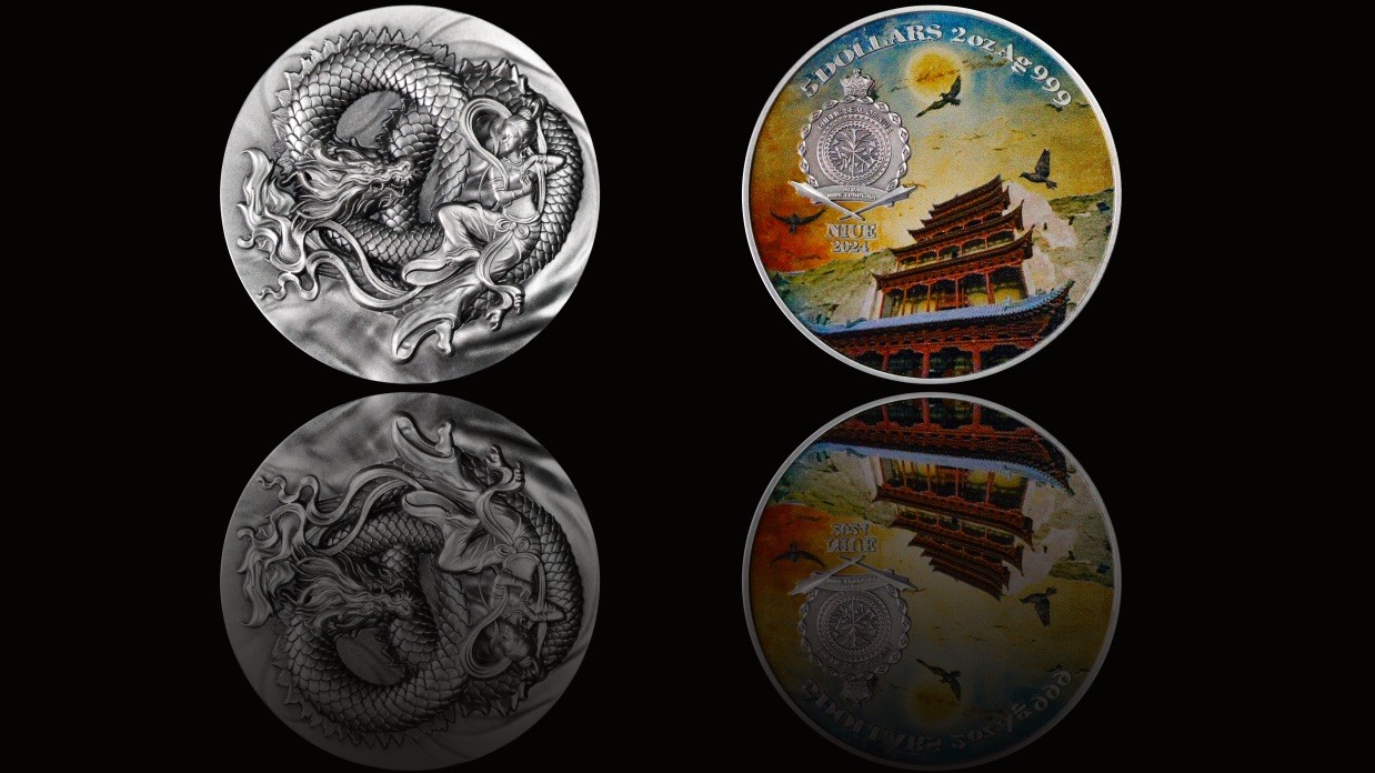 CSIS-GREAT评级精品钱币拍卖第二百三十六期