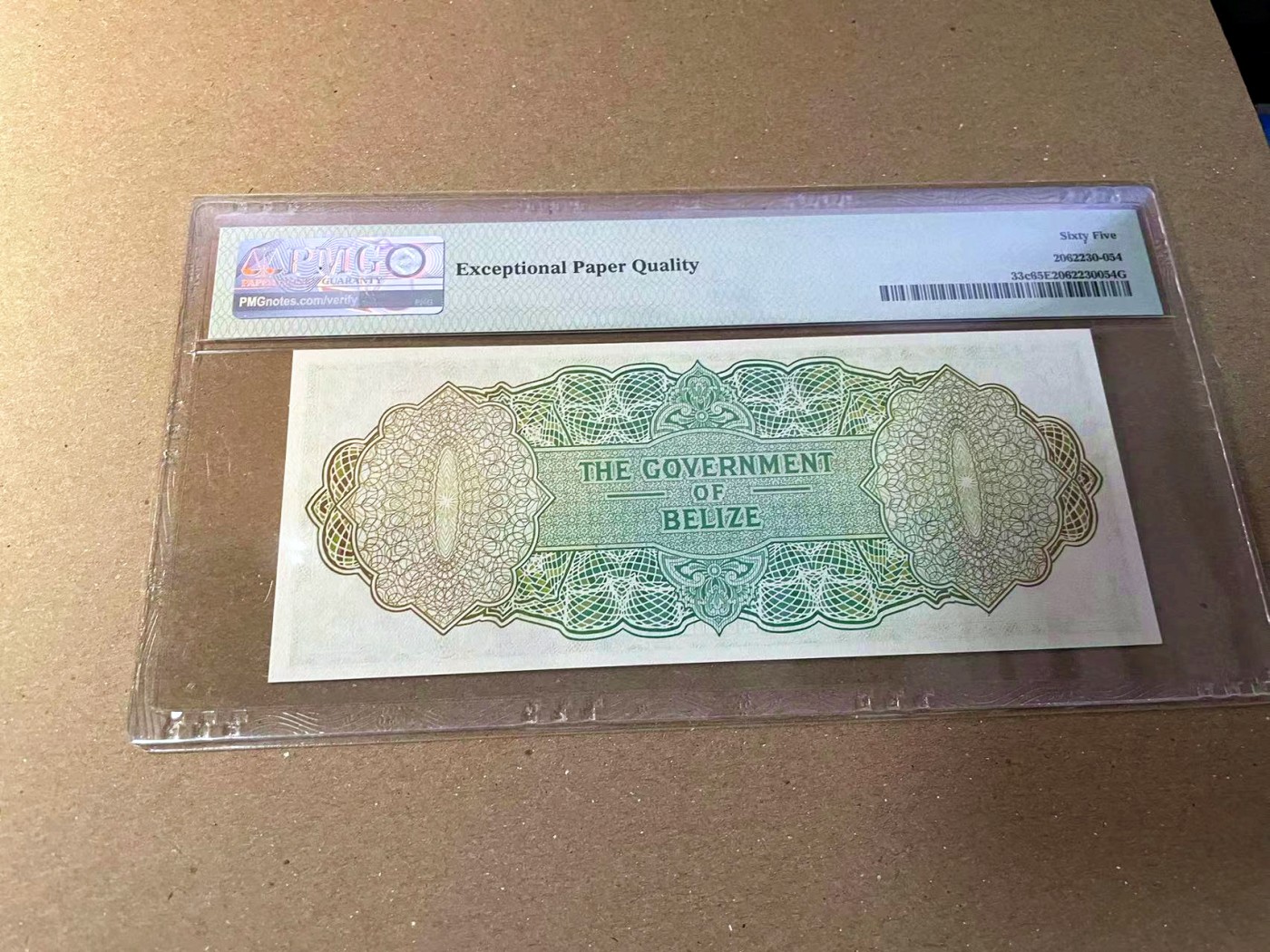 【Blue Auction】✨世界纸币精拍第440期【精】 【无47】伯利兹 1976年1元 BWC出品 大冠女王 PMG65EPQ 