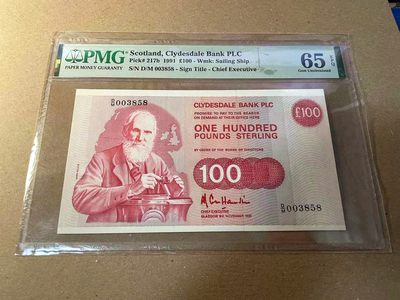 【Blue Auction】✨世界纸币精拍第440期【精】 -   【无47 千位小号】苏格兰 1991年100镑 PMG65EPQ 绝品 开尔文教授 背面格拉斯哥大学讲堂