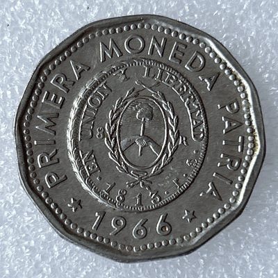 海外回流1元起拍小铺 各国钱币散币场 第8期 阿根廷1966年25比索纪念币(纪念1813年国家铸币首次使用)