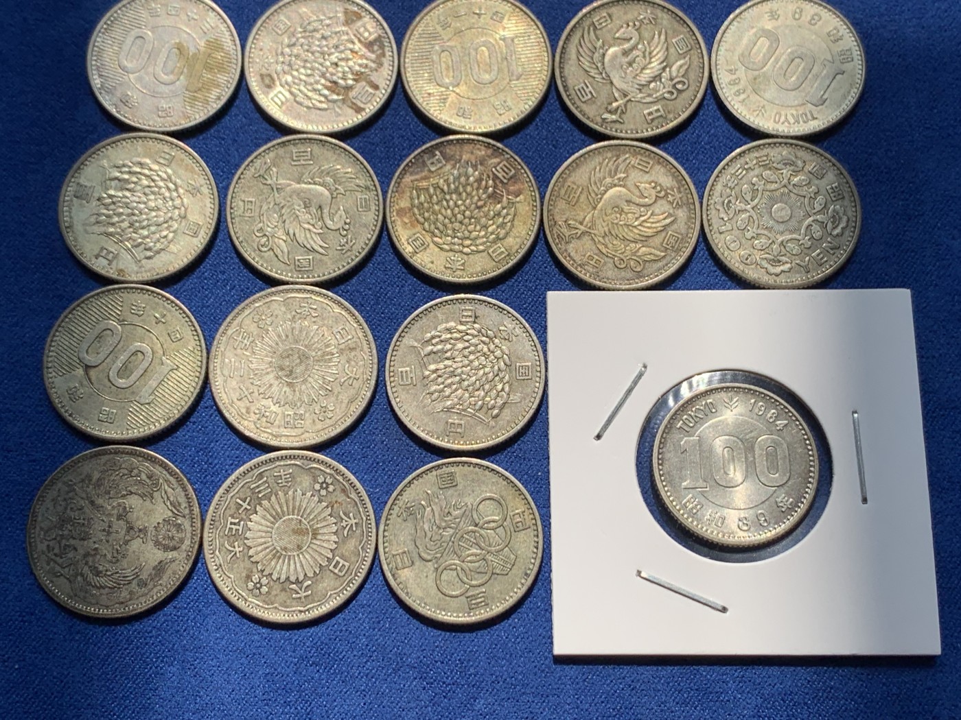 《竞宝斋》第243场-周日，周一 新年开场 (全场包邮) 26枚一组 日本百元银币好品，热门小银币，含银600，单枚克重4.8，含纯银74.88g，喜欢的不容错过