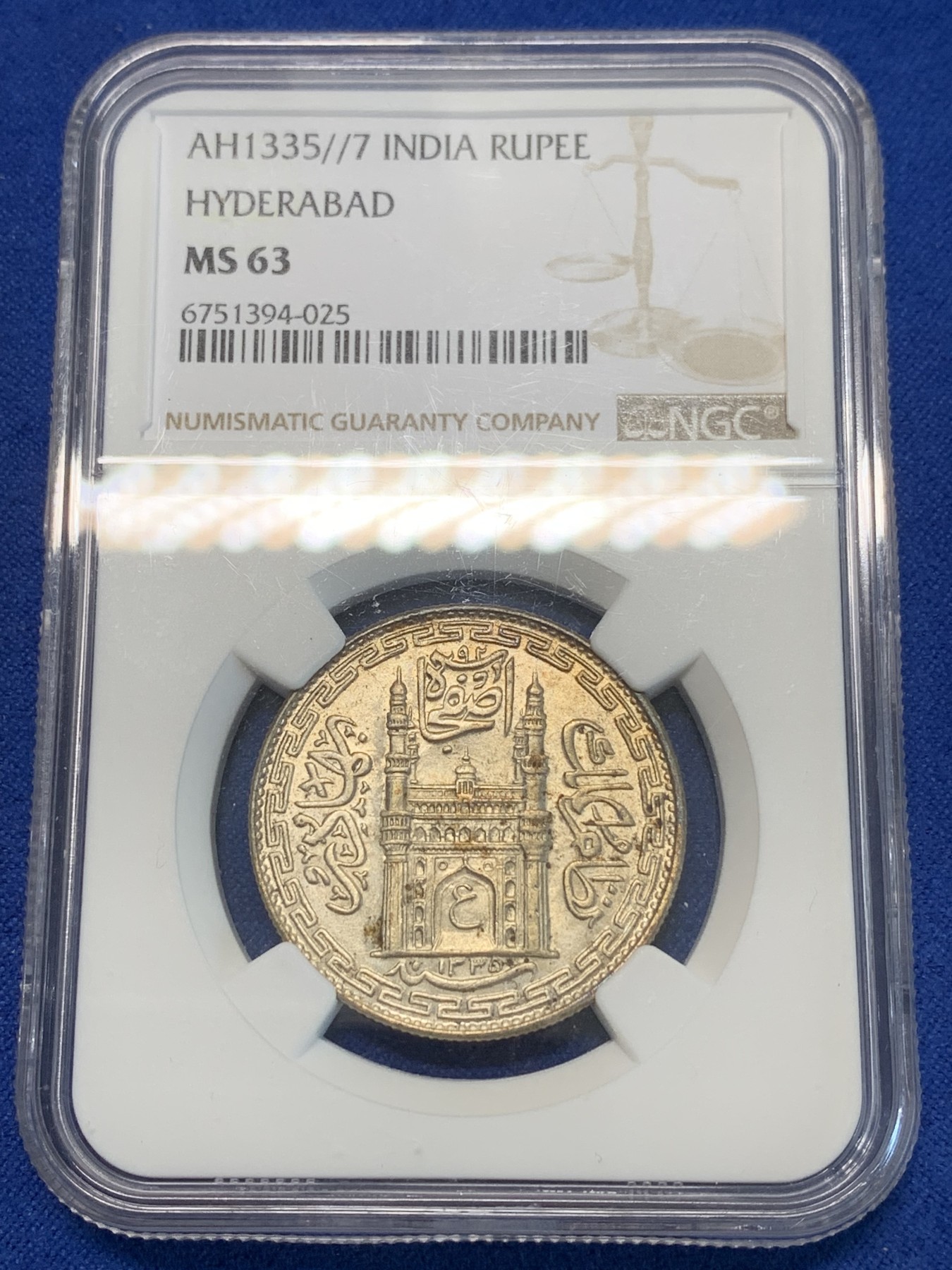 《竞宝斋》第243场-周日，周一 新年开场 (全场包邮) NGC MS63 印度清真寺1卢比银币 底板干净 转光明显