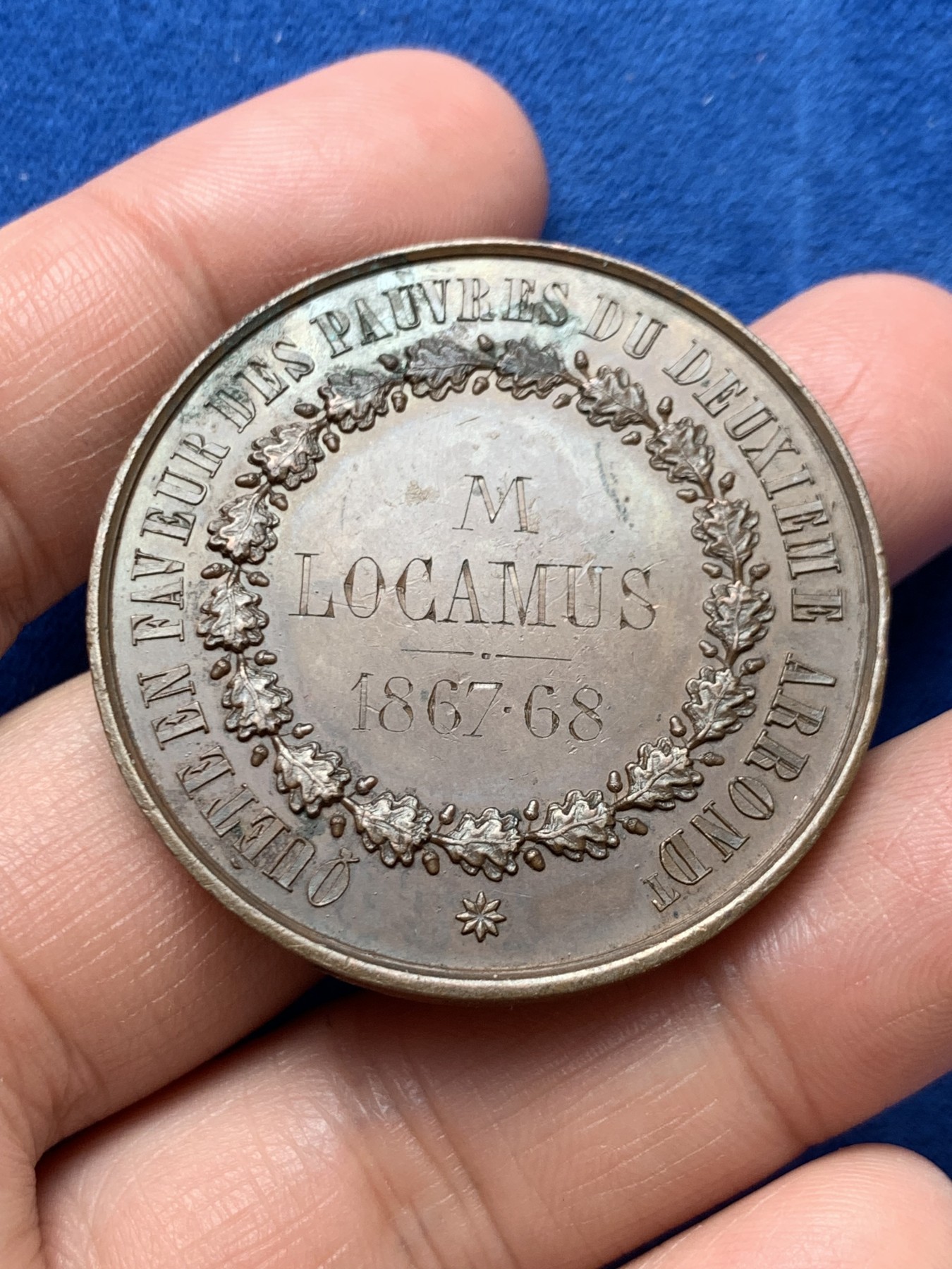 《竞宝斋》第243场-周日，周一 新年开场 (全场包邮) 法国1867-1868年农业丰收纪念铜章 巧克力包浆，底板类镜面效果 蜜蜂边铭铜标 41.6mm 32克