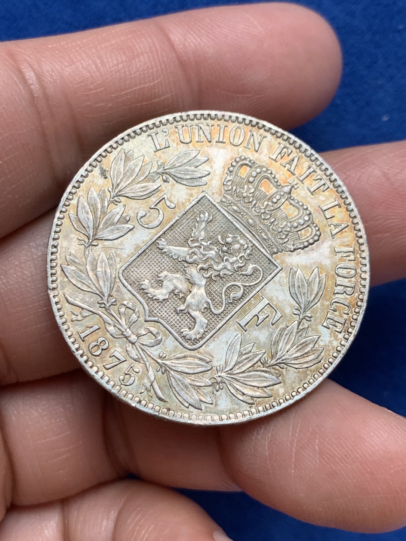 《竞宝斋》第243场-周日，周一 新年开场 (全场包邮) 比利时1875年利奥波德5法郎银币