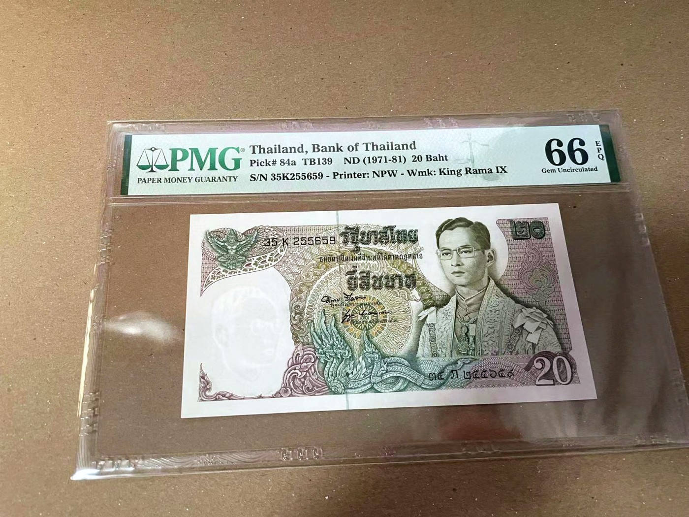 【Blue Auction】✨世界纸币精拍第440期【精】 【无47】泰国 1971-81年20铢 PMG66EPQ