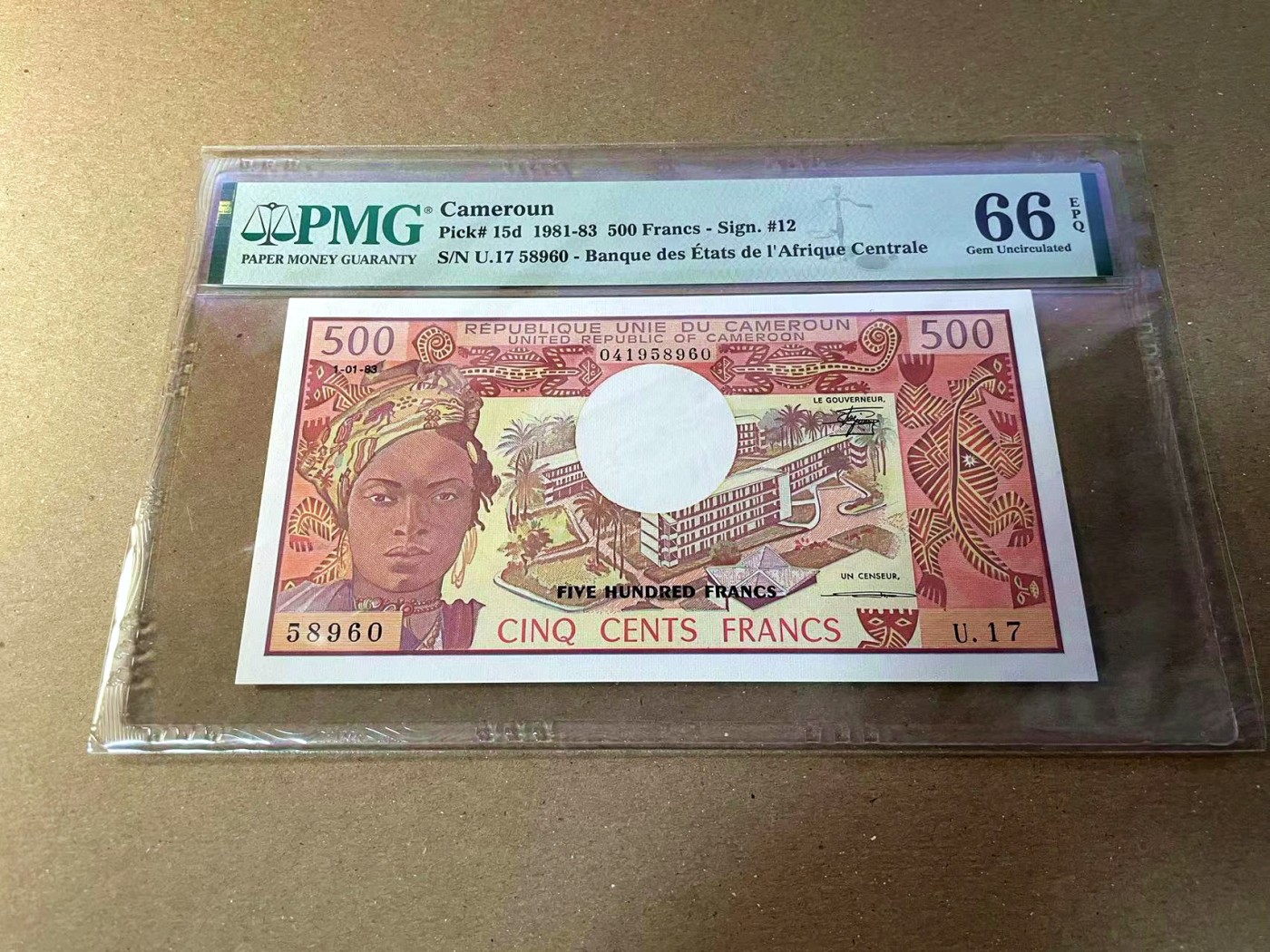 【Blue Auction】✨世界纸币精拍第440期【精】 喀麦隆 1981-83年500法郎 PMG66EPQ 