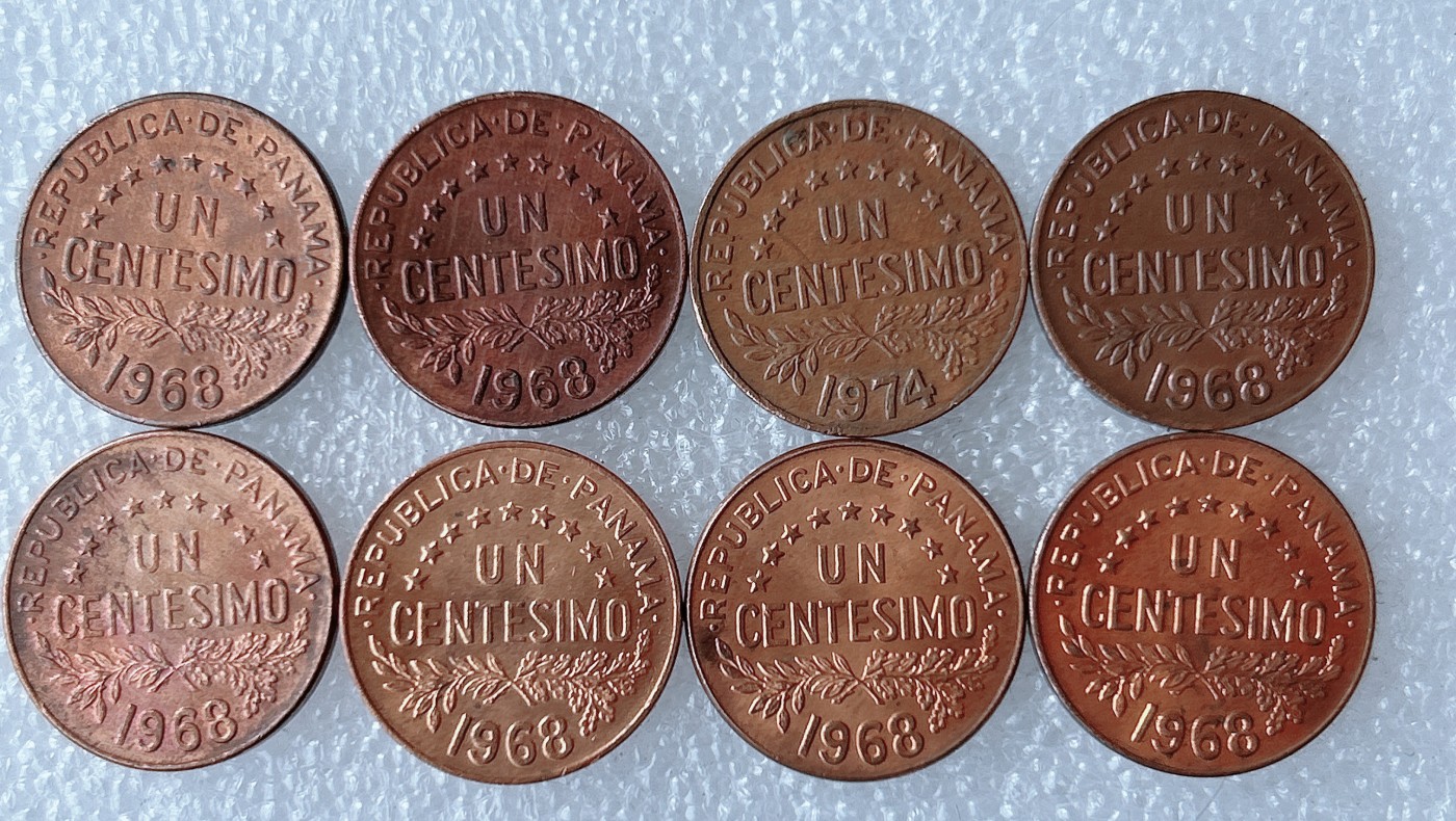 第一海外回流一元起拍收藏 散币专场 第68期 巴拿马1分铜币 印第安部落酋长乌拉卡头像 8枚