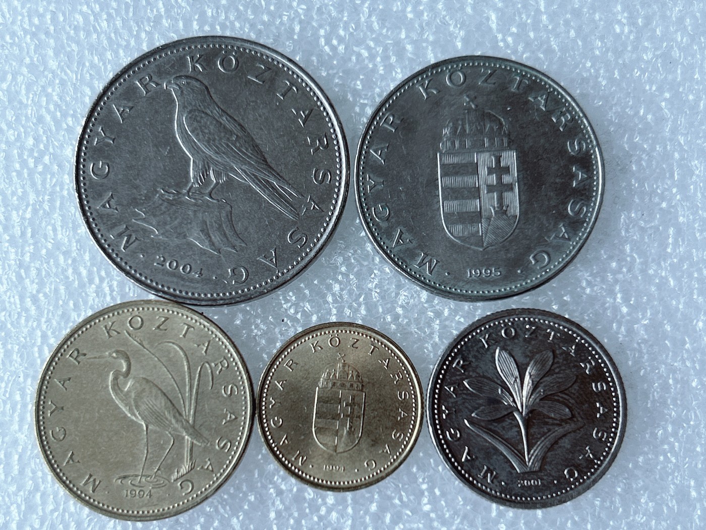 第一海外回流一元起拍收藏 散币专场 第68期 匈牙利硬币5枚套