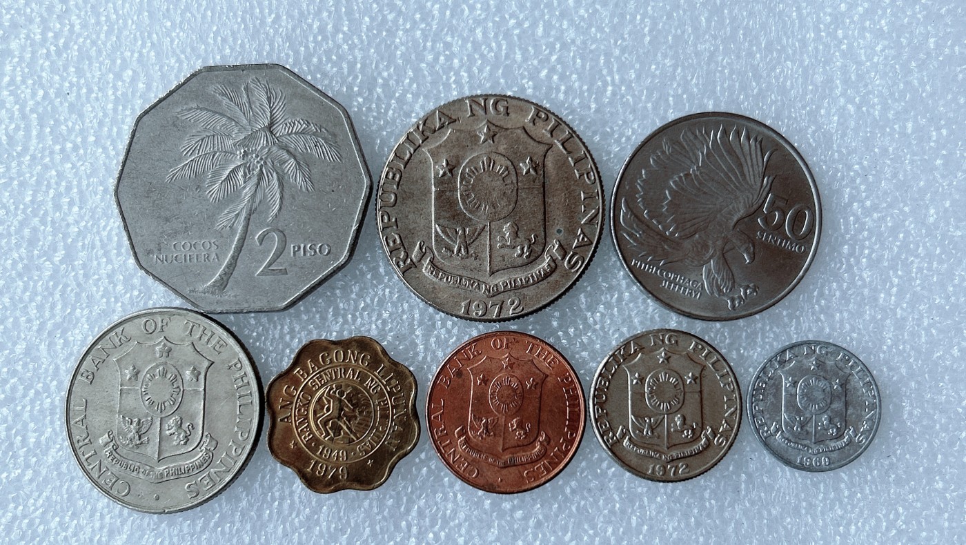 第一海外回流一元起拍收藏 散币专场 第68期 菲律宾硬币 8枚