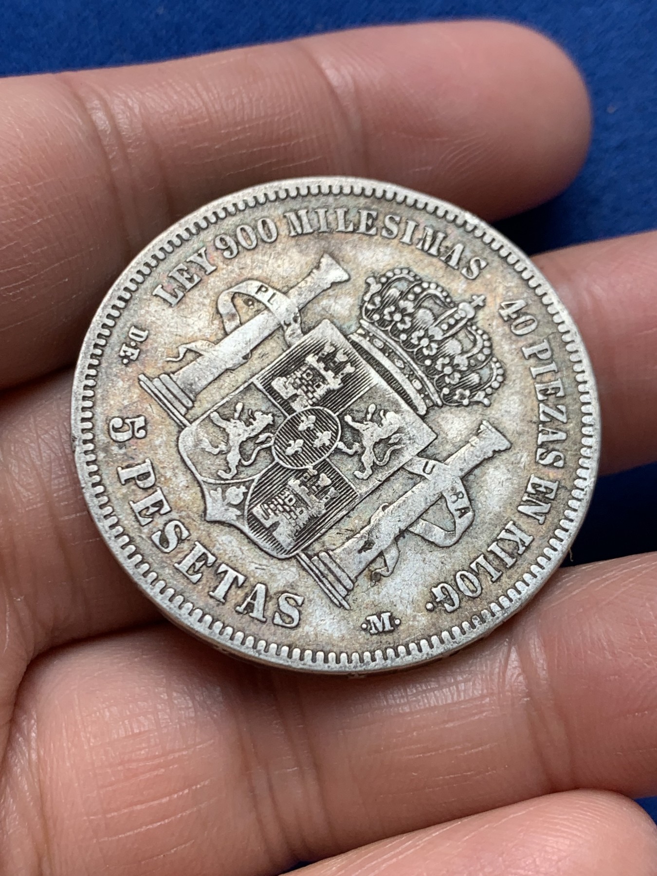 《竞宝斋》第243场-周日，周一 新年开场 (全场包邮) 西班牙1876阿方索十二世双柱 5比塞塔银币