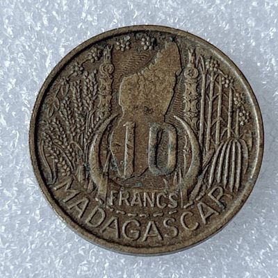 海外回流1元起拍小铺 各国钱币散币场 第8期 法属马达加斯加10法郎铜币