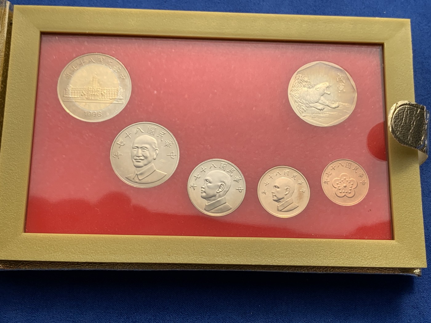 《竞宝斋》第243场-周日，周一 新年开场 (全场包邮) 台湾省民国八十七年第一轮虎年精致套币