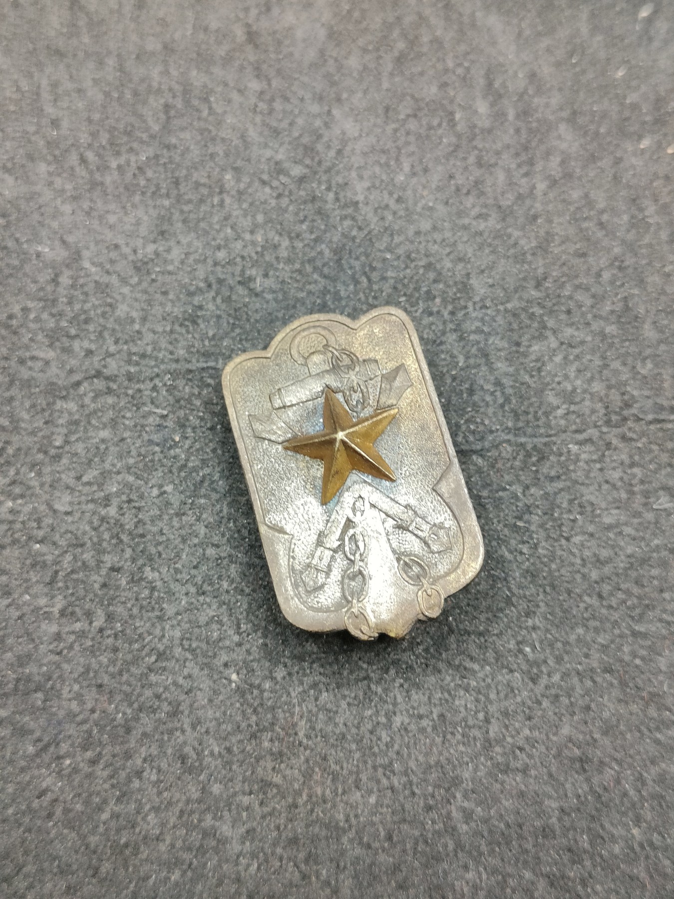 全场0元起拍 第136期 咸鱼国勋章拍卖专场 3月6日（周三）下午6：00开始 日本早期 帝国在乡军人会徽章