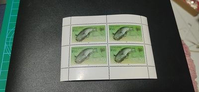 德国邮票专场，都是小型张、小全张 - 德国邮票小版票一张，1987年东德淡水鱼类小版票，品相如图