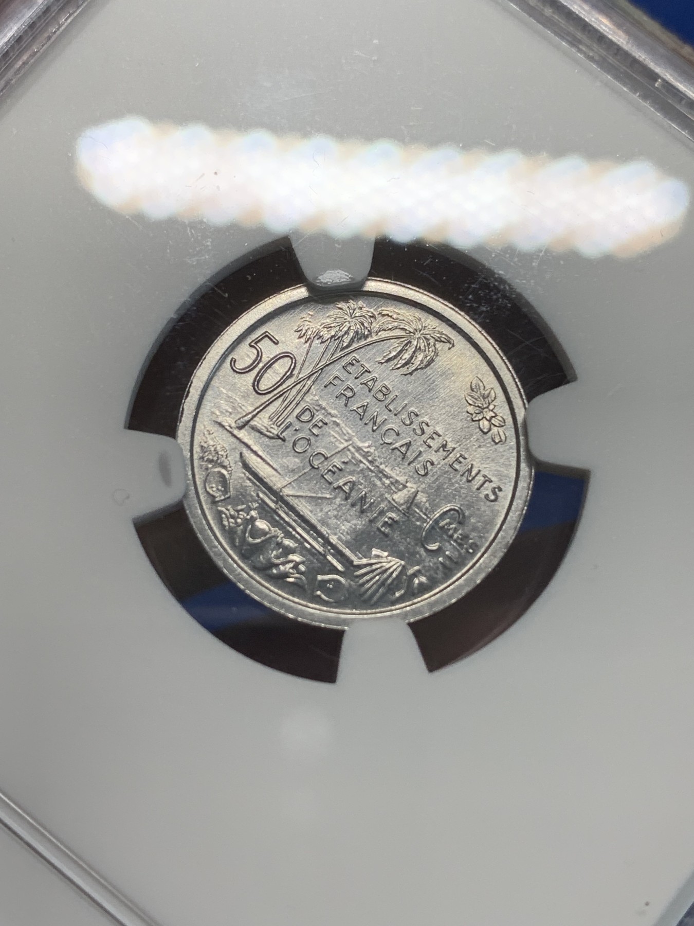 《竞宝斋》第243场-周日，周一 新年开场 (全场包邮) NGC MS65 法属大洋洲1949年50分铝币