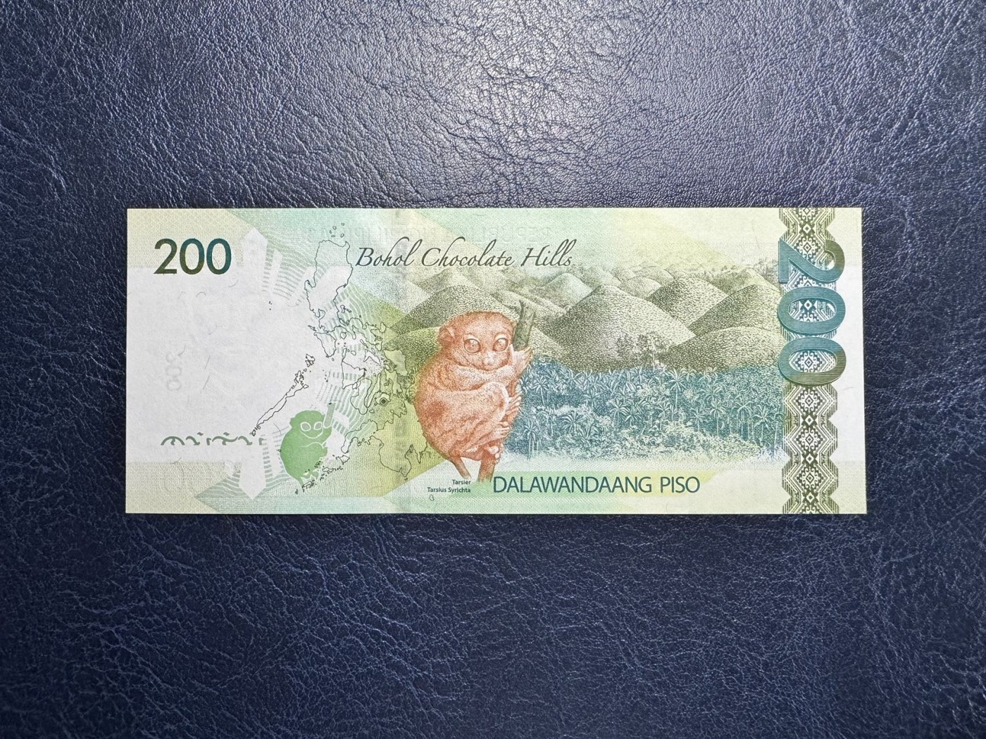 收藏联盟Quantum Auction 第328期拍卖  菲律宾2010年200比索 品相全新UNC 倒置号 菲律宾眼镜猴