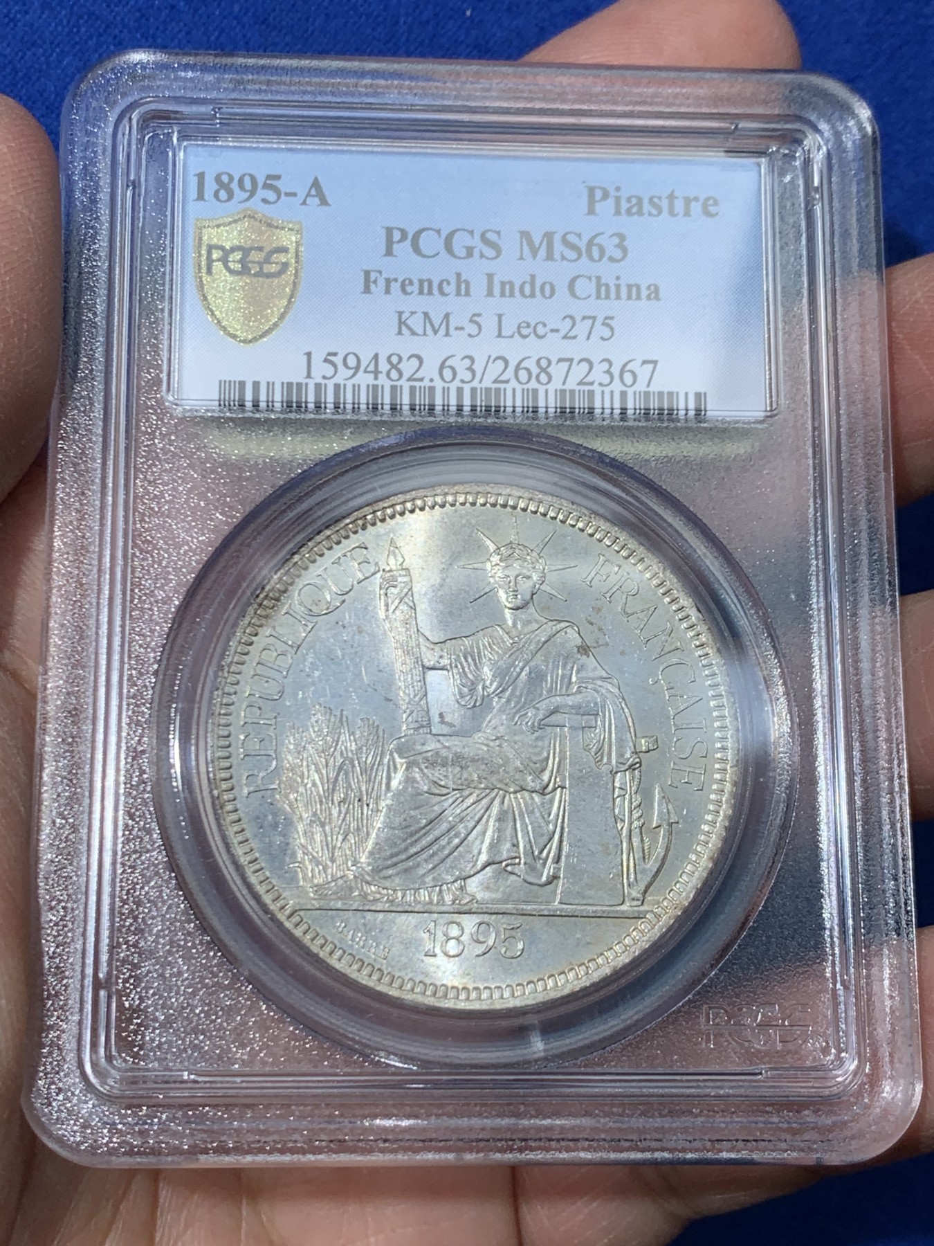 《竞宝斋》第243场-周日，周一 新年开场 (全场包邮) PCGS MS63 法属印支1895年加重坐洋 车轮炫光