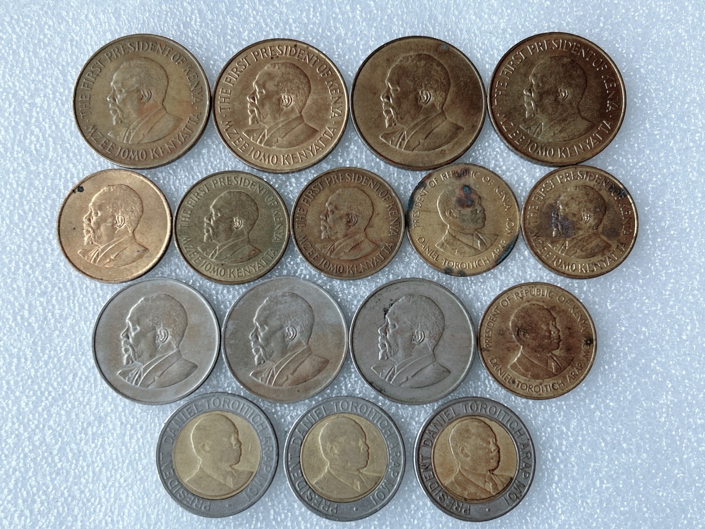 第一海外回流一元起拍收藏 散币专场 第68期 肯尼亚