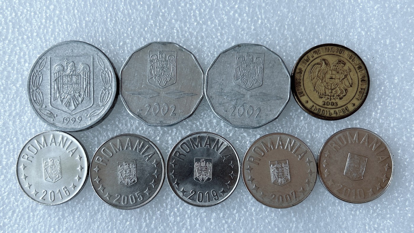 第一海外回流一元起拍收藏 散币专场 第68期 罗马尼亚、亚美尼亚