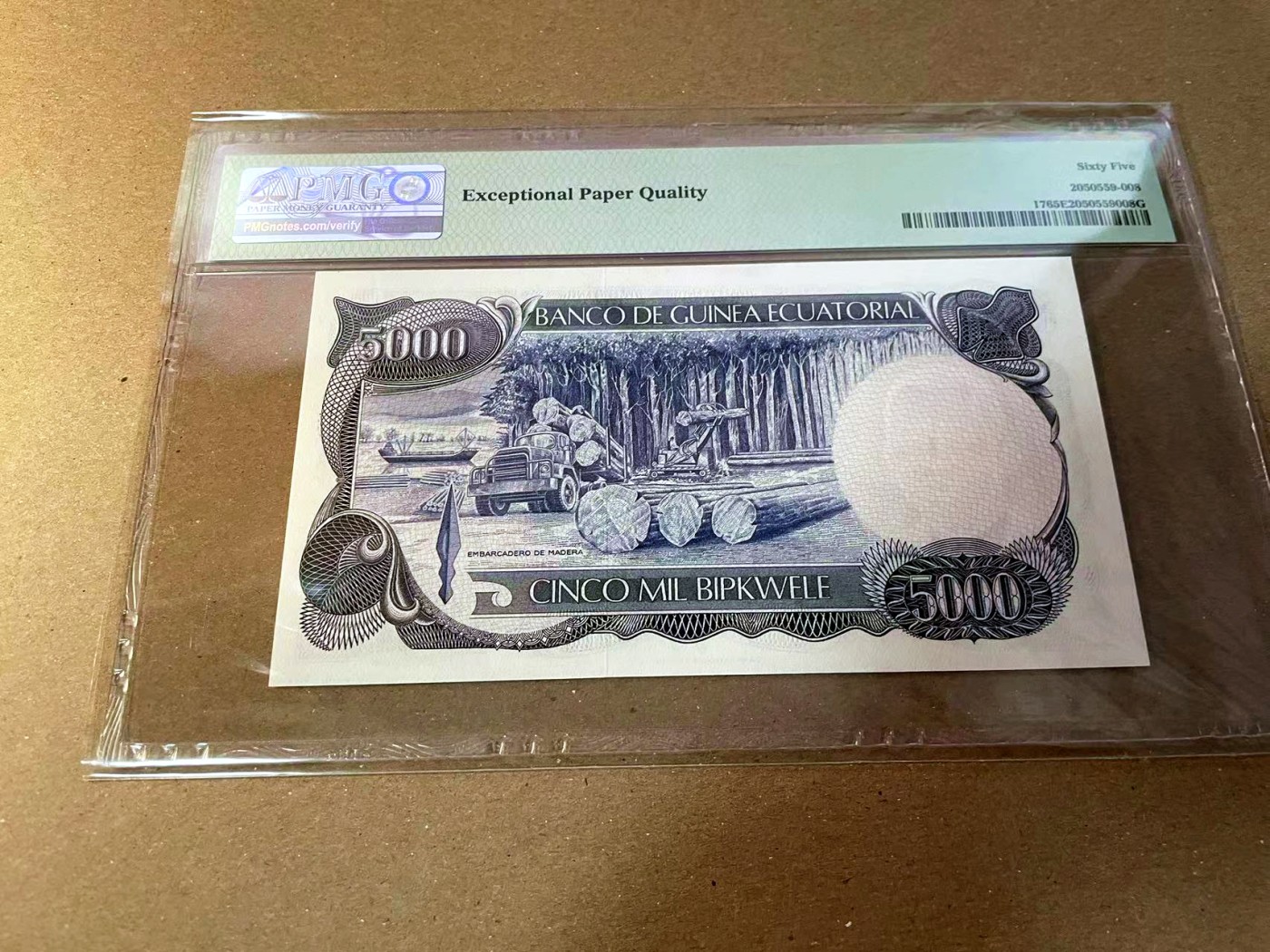 【Blue Auction】✨世界纸币精拍第440期【精】 【无47】赤道几内亚 1979年5000Bipkwele PMG65EPQ 