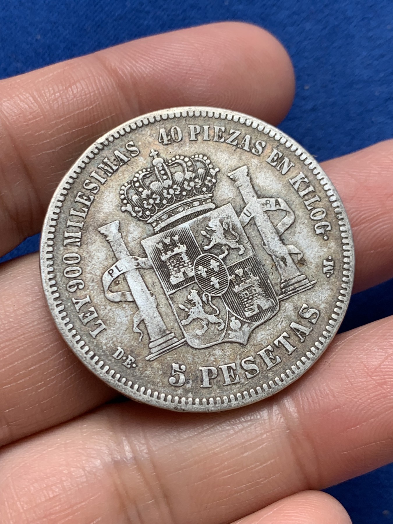 《竞宝斋》第243场-周日，周一 新年开场 (全场包邮) 西班牙1876阿方索十二世双柱 5比塞塔银币