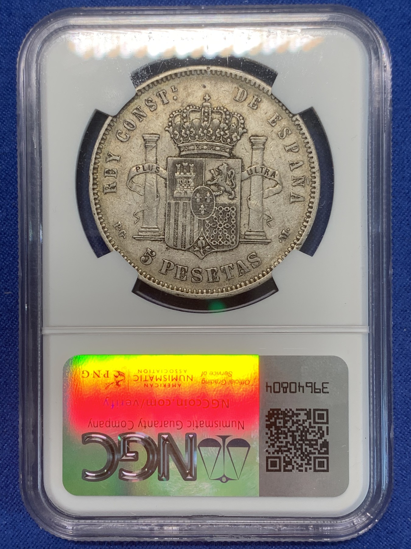 《竞宝斋》第243场-周日，周一 新年开场 (全场包邮) NGC XF40 西班牙1892年 阿方索十三世爆炸头 5比塞塔双柱大银币