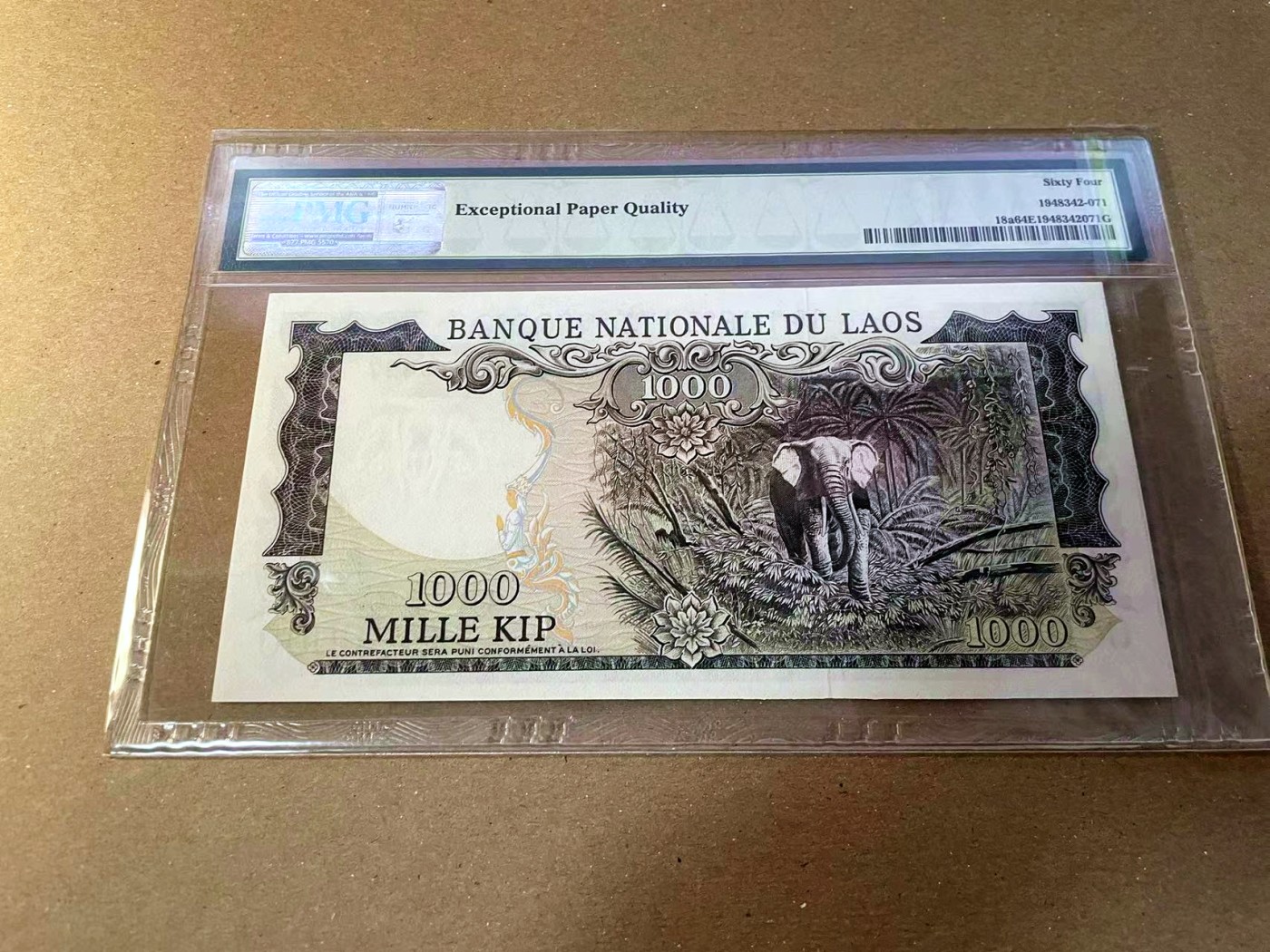 【Blue Auction】✨世界纸币精拍第440期【精】 老挝 1974-75年1000基普 大象 PMG64EPQ 
