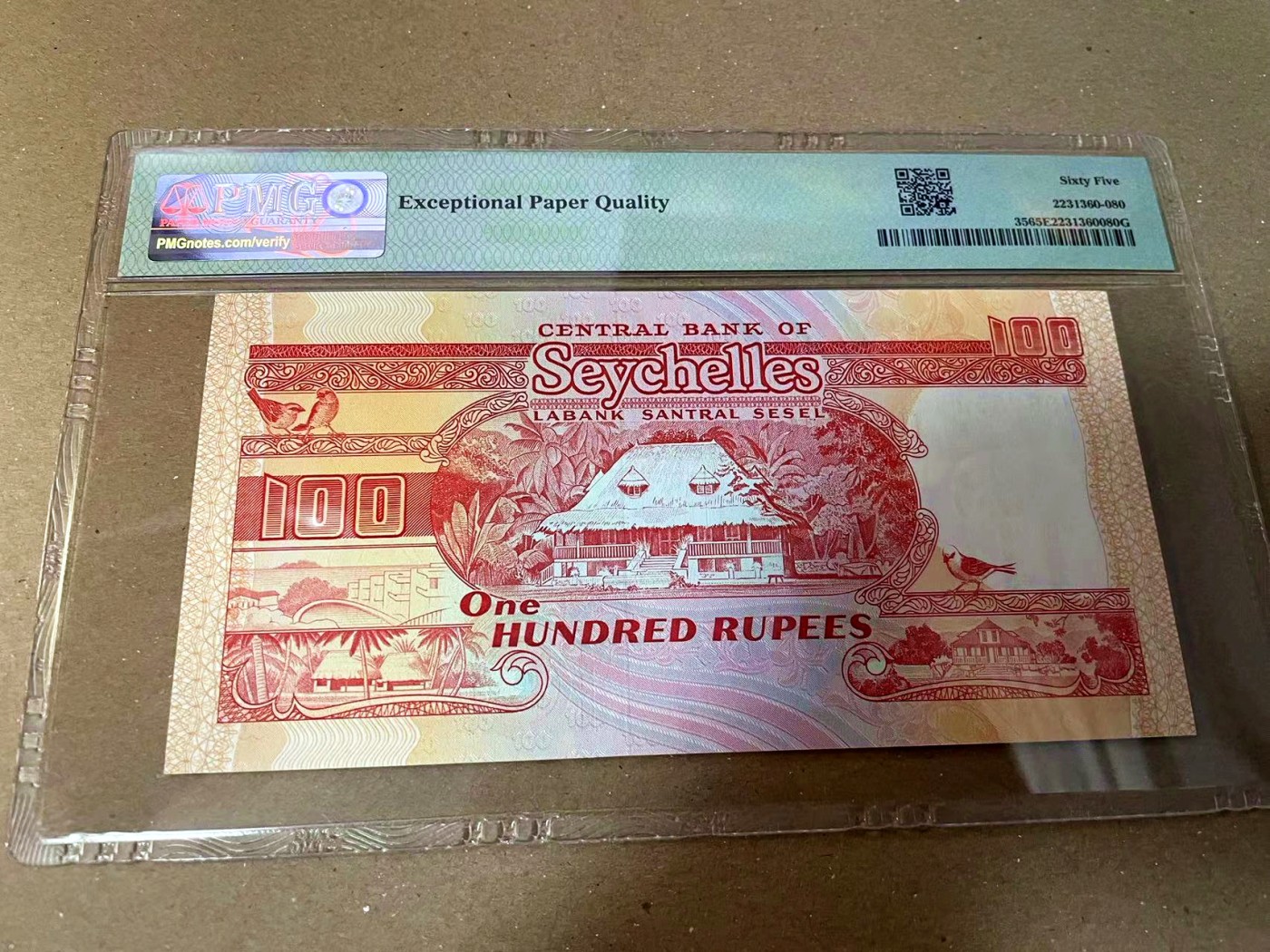 【Blue Auction】✨世界纸币精拍第440期【精】 【无47】塞舌尔 1989年100卢比 PMG65EPQ 