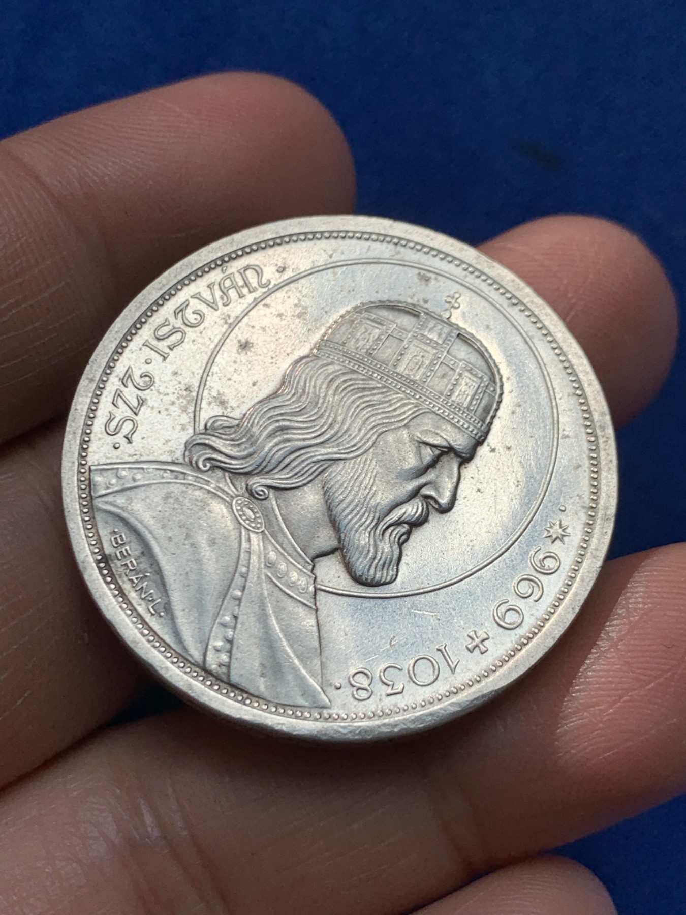 《竞宝斋》第243场-周日，周一 新年开场 (全场包邮) 匈牙利1938年斯蒂芬大公纪念5潘果大银币