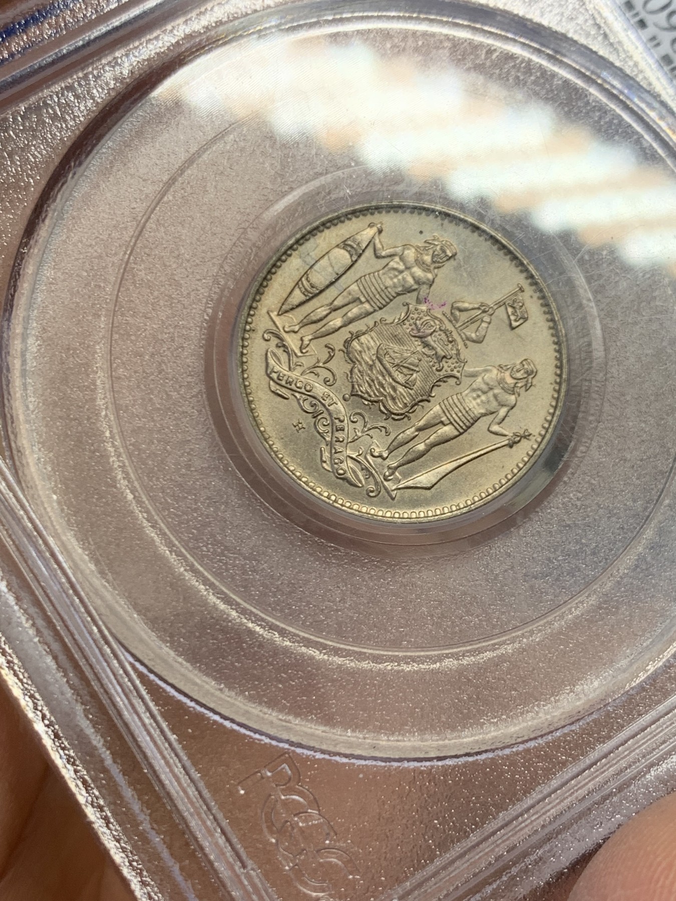 《竞宝斋》第243场-周日，周一 新年开场 (全场包邮) PCGS MS66 1935H 英属北婆罗洲1分 无比丝滑 极品分数 老白盒保存的十分完好