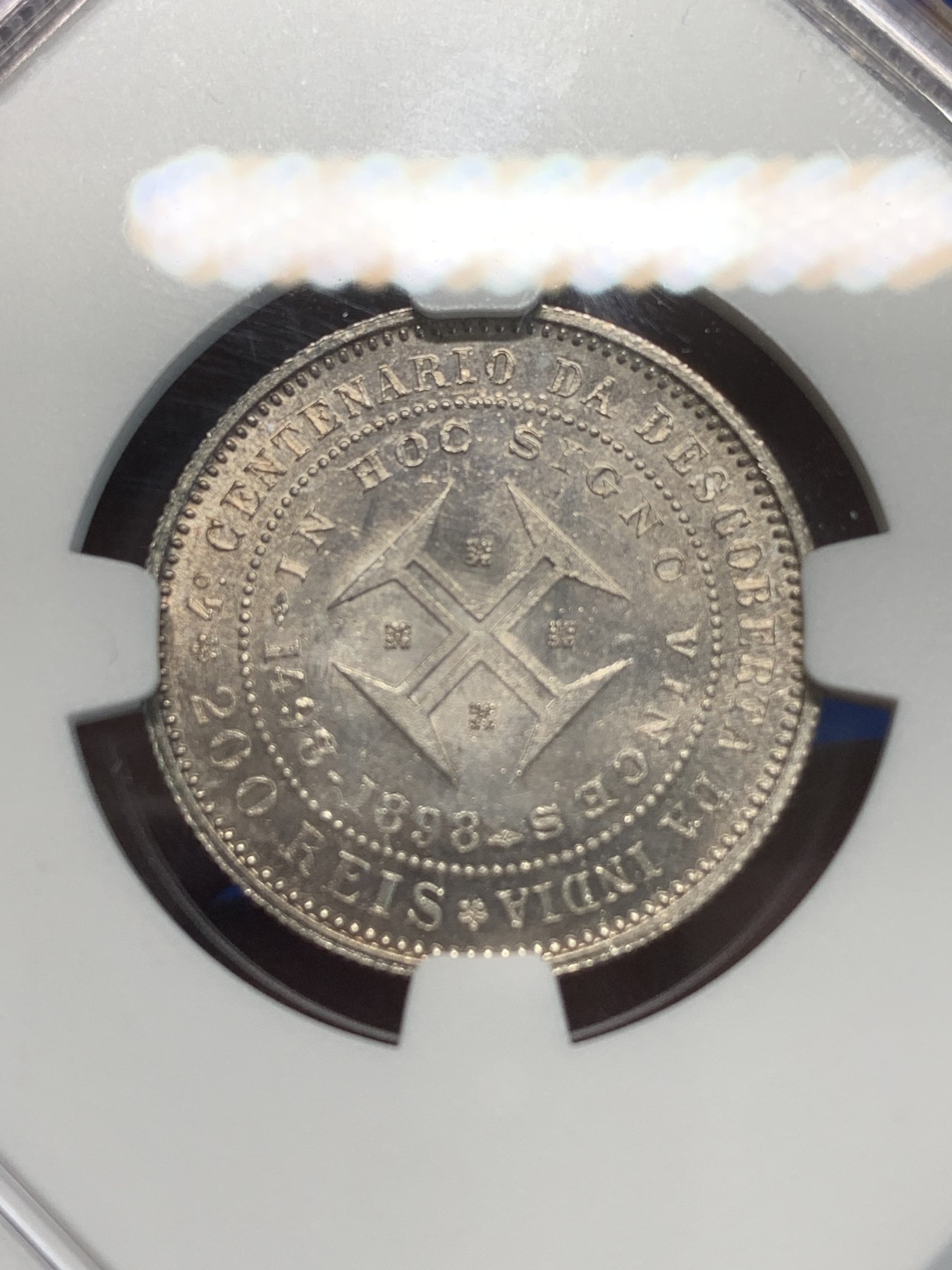 《竞宝斋》第243场-周日，周一 新年开场 (全场包邮) NGC MS62 葡萄牙1898年发现印度戎装版200瑞斯大银币