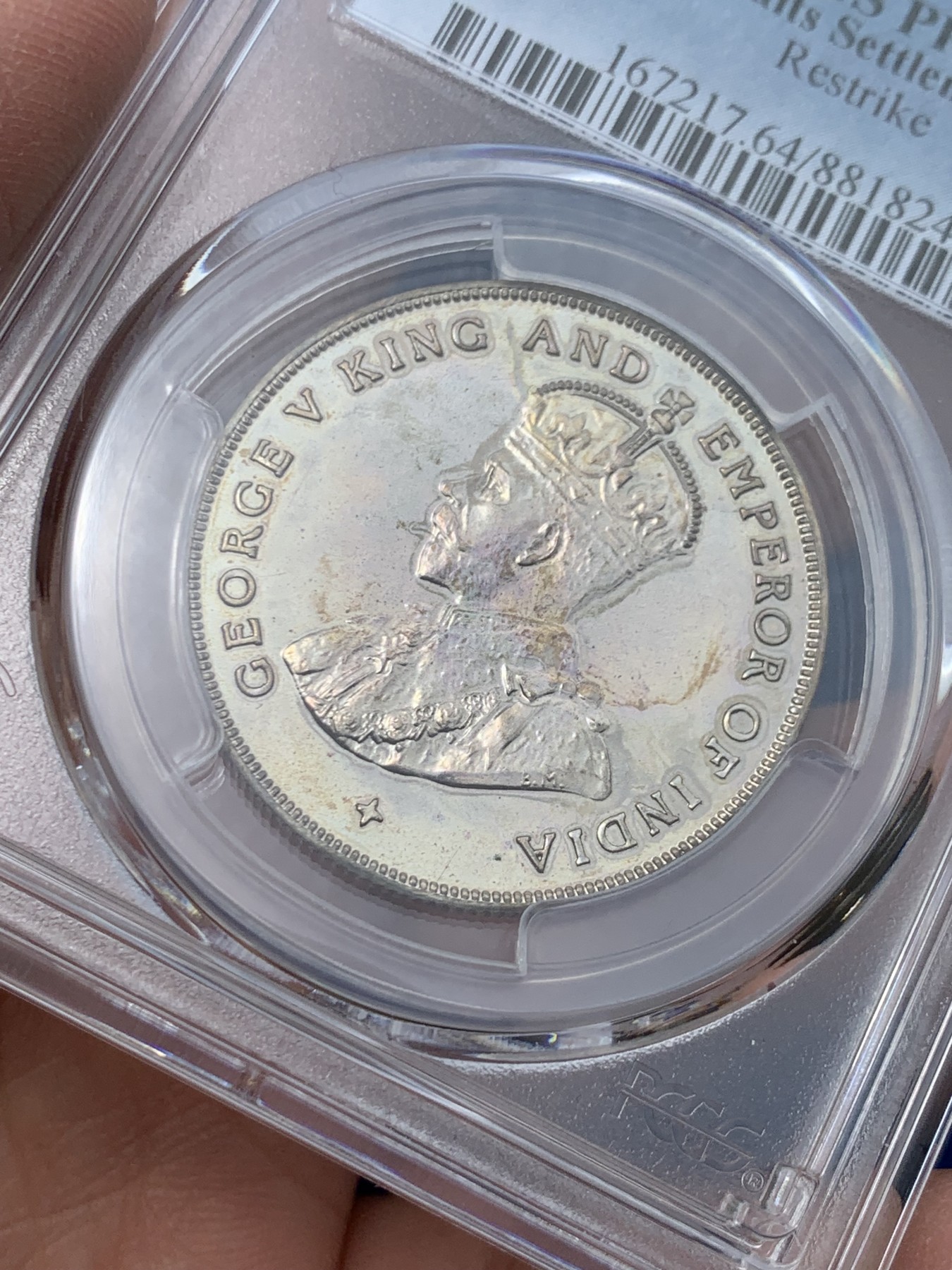 《竞宝斋》第243场-周日，周一 新年开场 (全场包邮) PCGS PR64 海峡殖民地 1919年 乔五 壹圆 银币 精制后铸