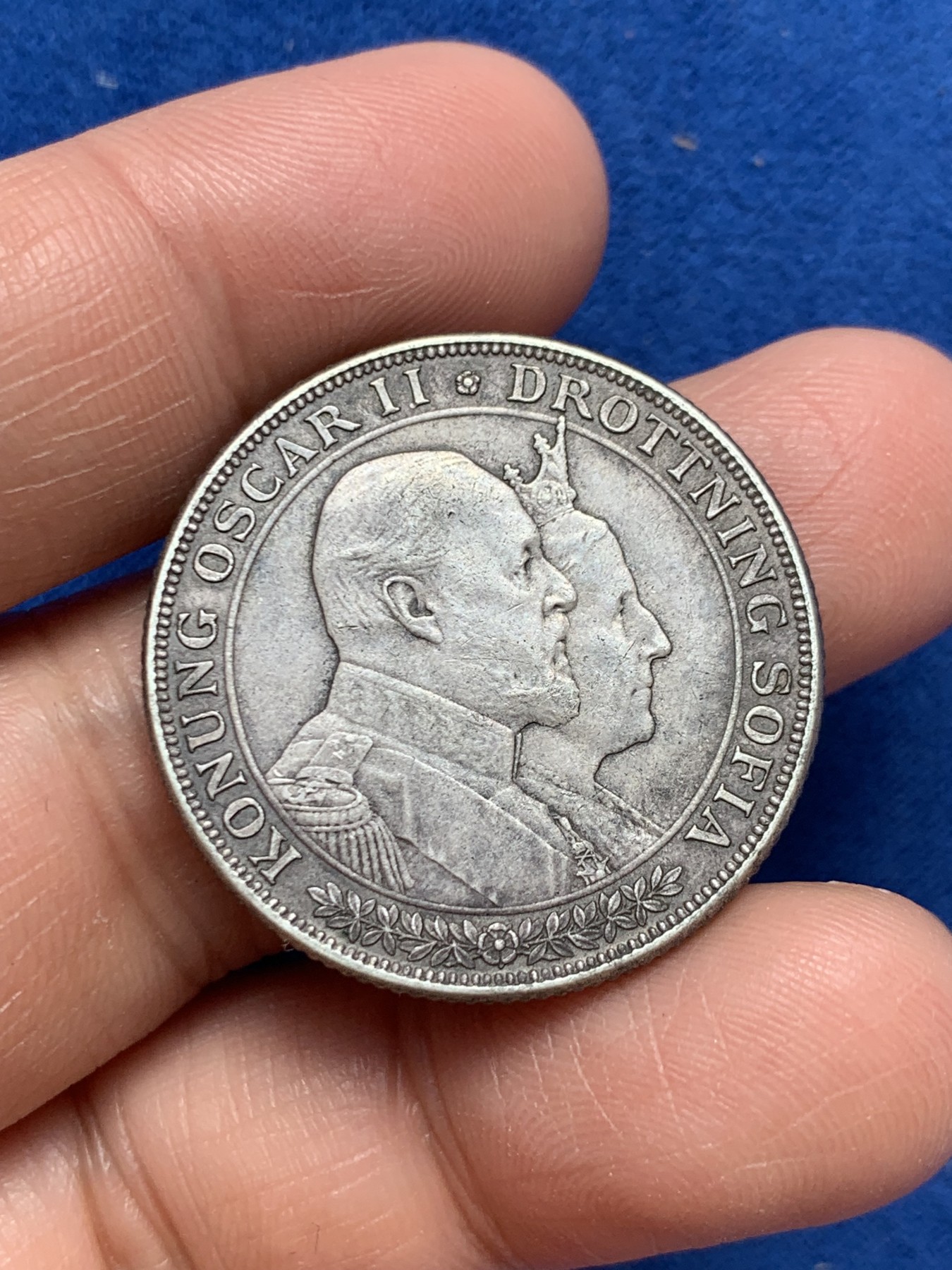 《竞宝斋》第243场-周日，周一 新年开场 (全场包邮) 瑞典1907年奥斯卡二世金婚纪念2克朗银币