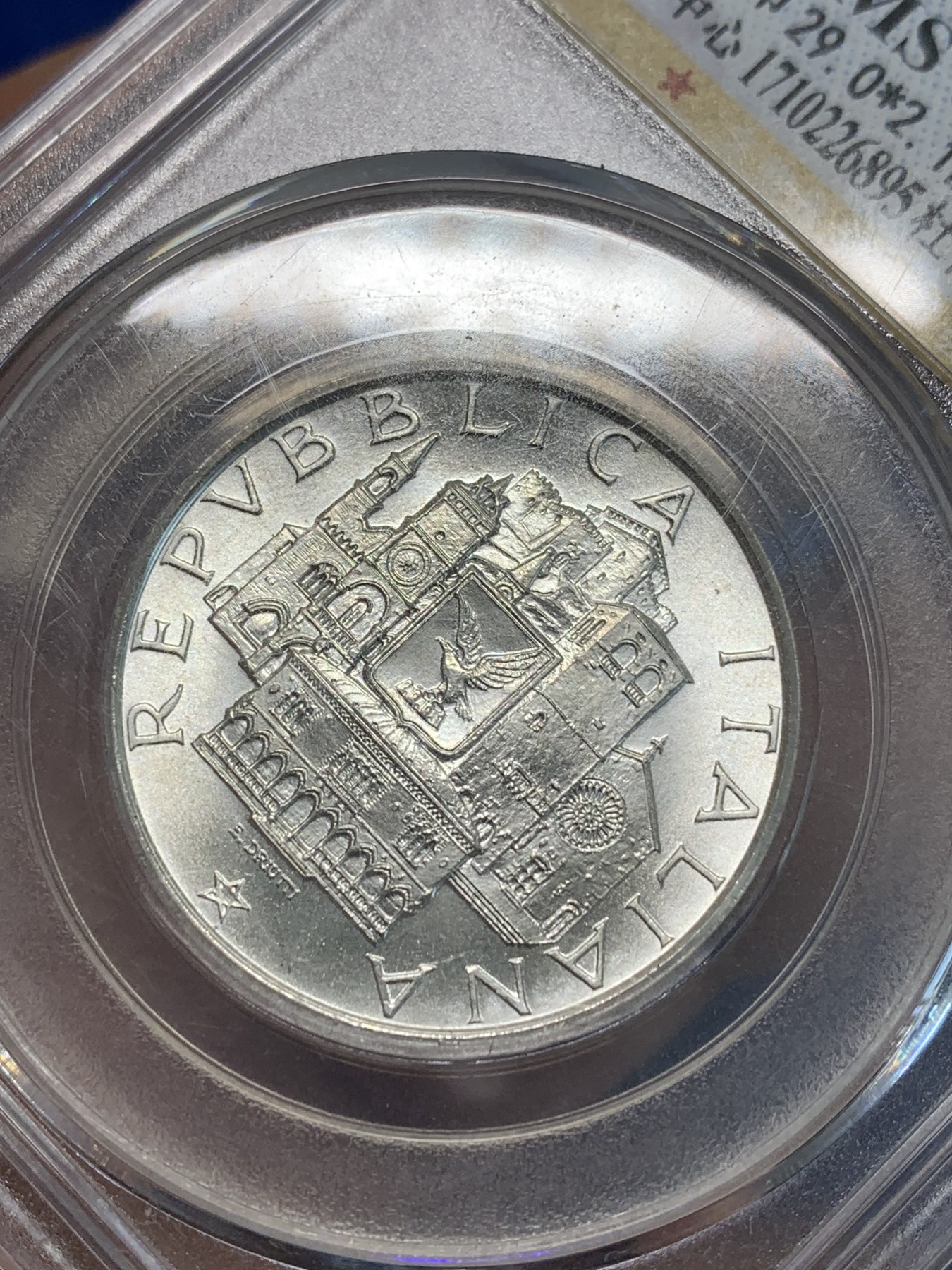 《竞宝斋》第243场-周日，周一 新年开场 (全场包邮) 公博 MS67 意大利1985年500里拉银币 精美双地球 出厂状态