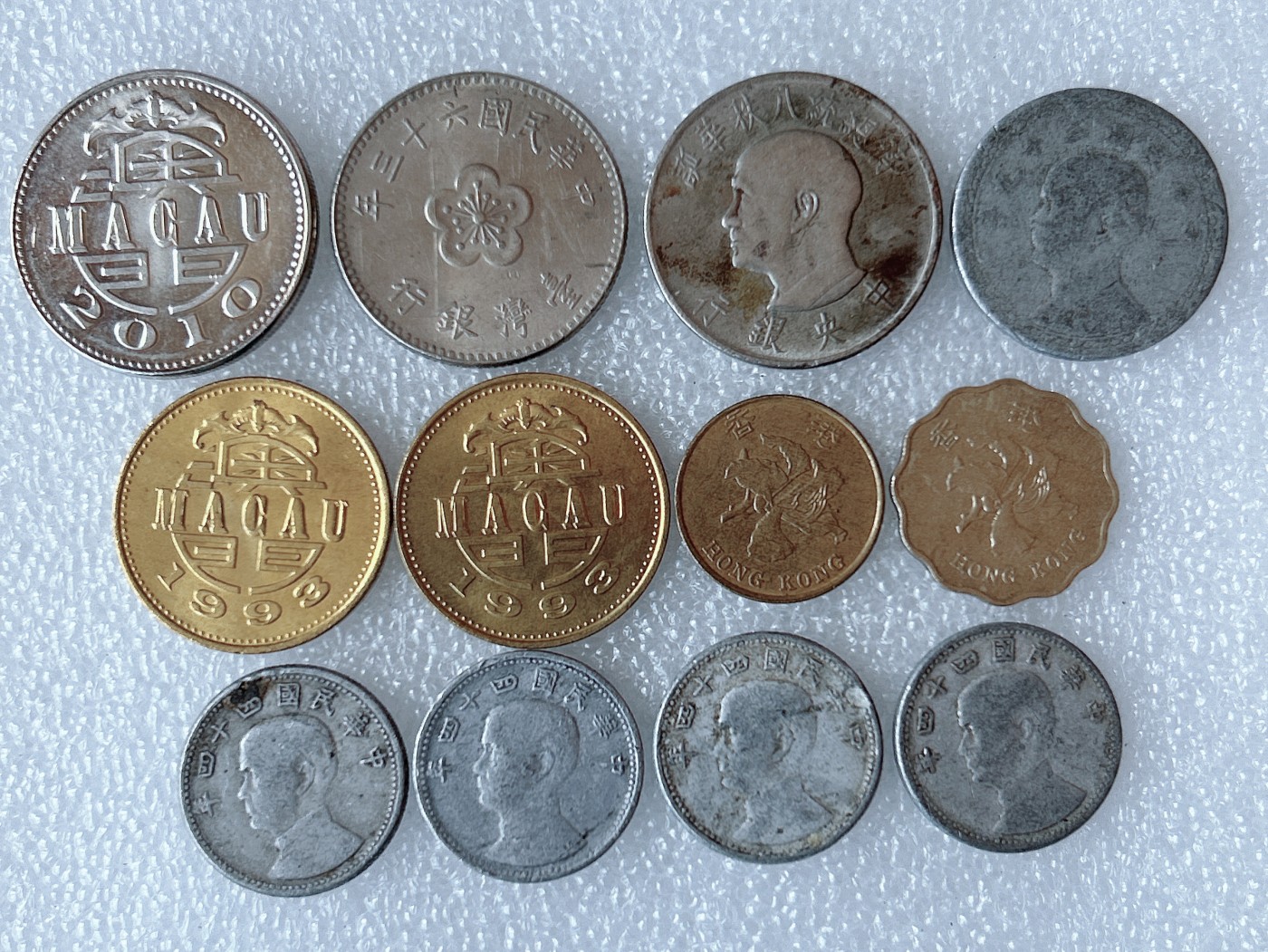 第一海外回流一元起拍收藏 散币专场 第68期 中国地方币 共12枚