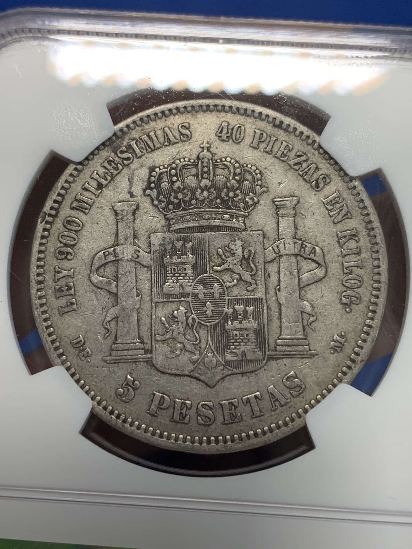 《竞宝斋》第243场-周日，周一 新年开场 (全场包邮) NGC XF40 西班牙1875（75）年阿方索十二世5比塞塔银币